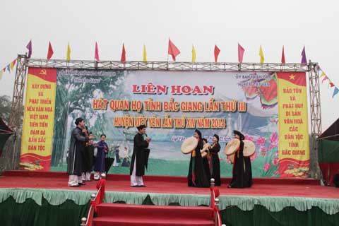 Liên hoan hát quan họ tỉnh Bắc Giang lần thứ III